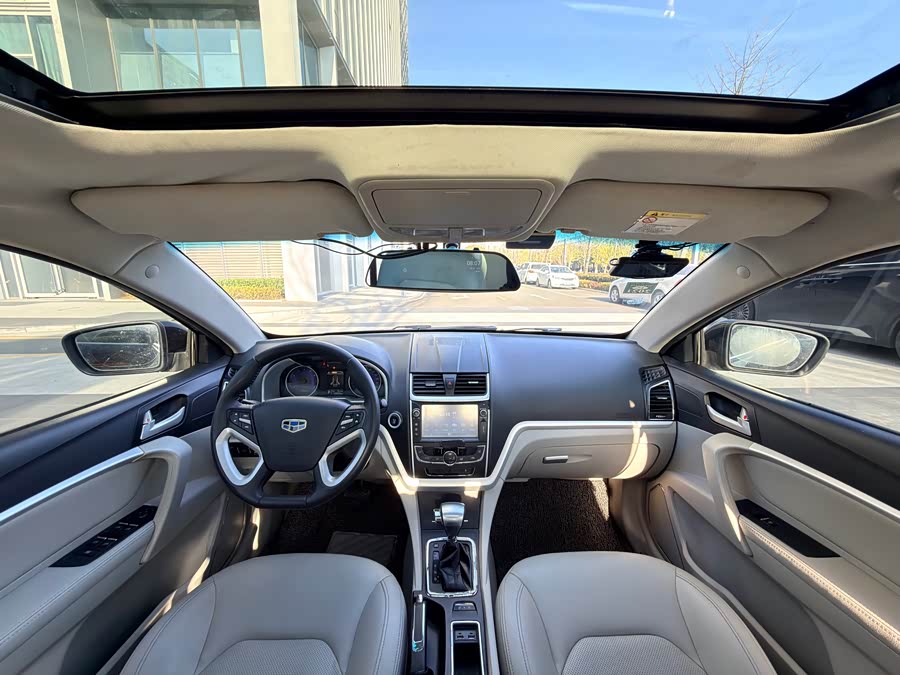 GEELY Emgrand 2015 car image #7