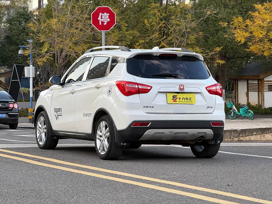 Changan CS35 2018 immagine di auto #7