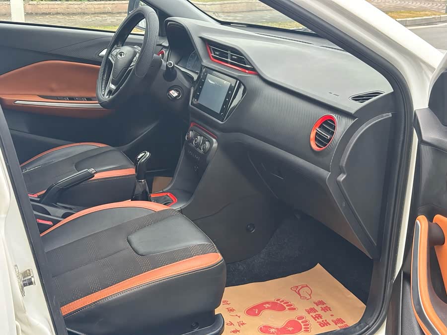 Chery Tiggo 3x 2017 car image #7