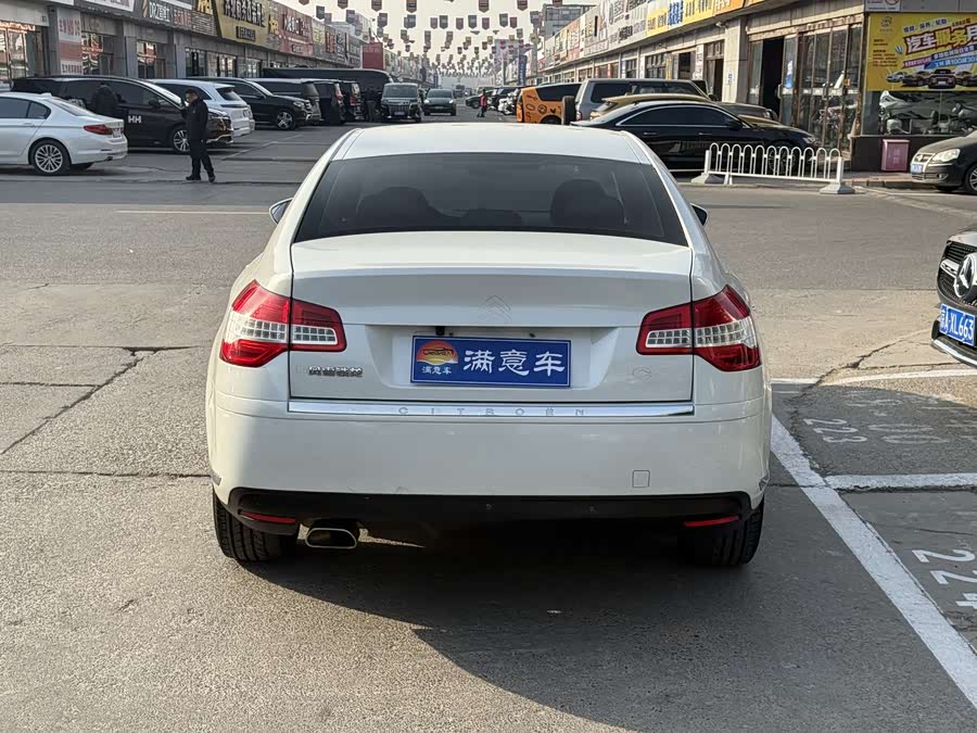 Citroen C5 2010 immagine di auto #7