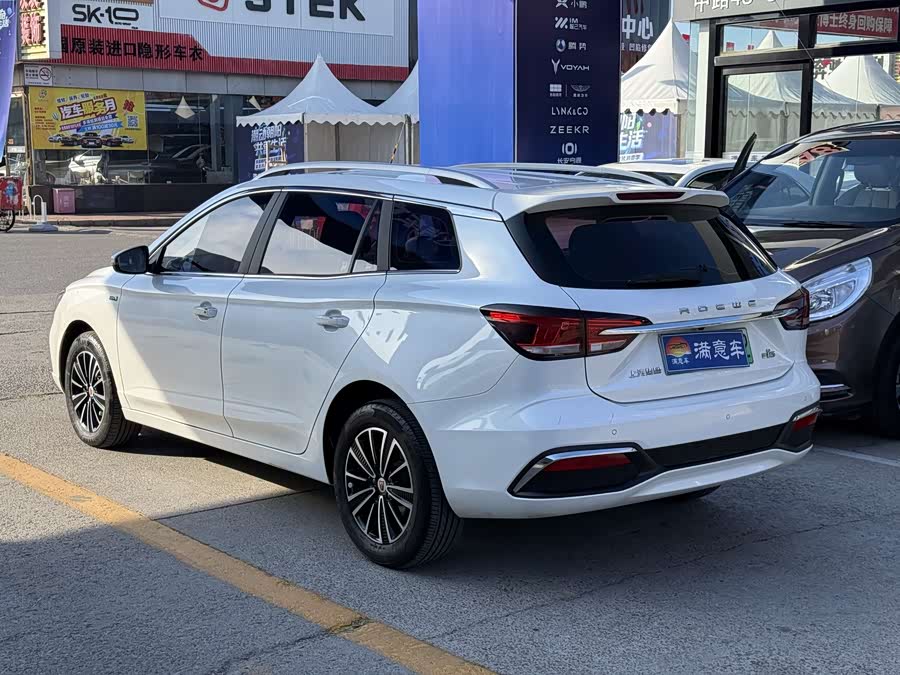 荣威 荣威Ei5 2019 汽车图片 #7