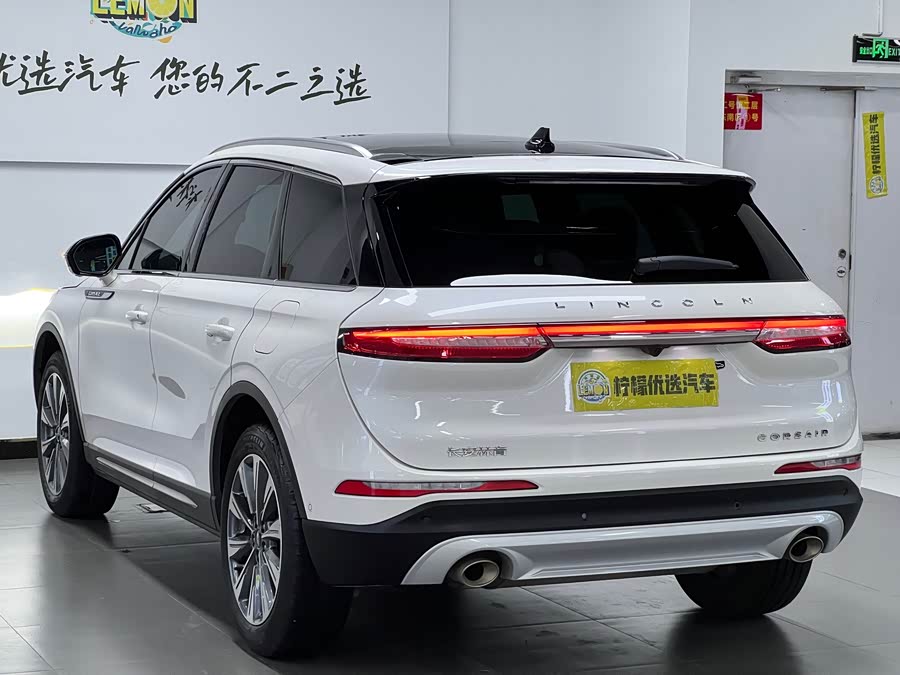 Changan 2021 car image #7