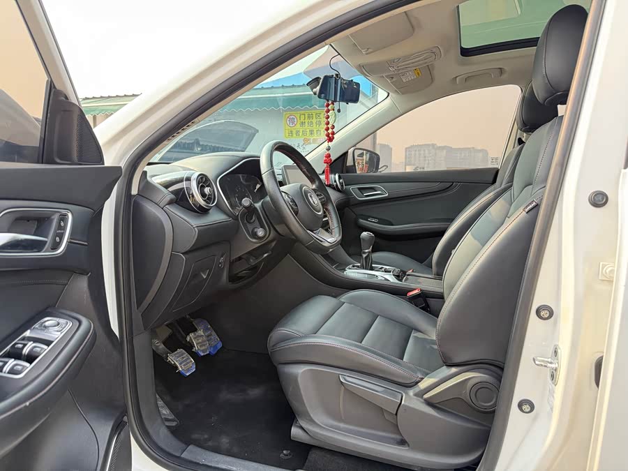 MG HS 2021 #7 MG HS 2021 car image #7