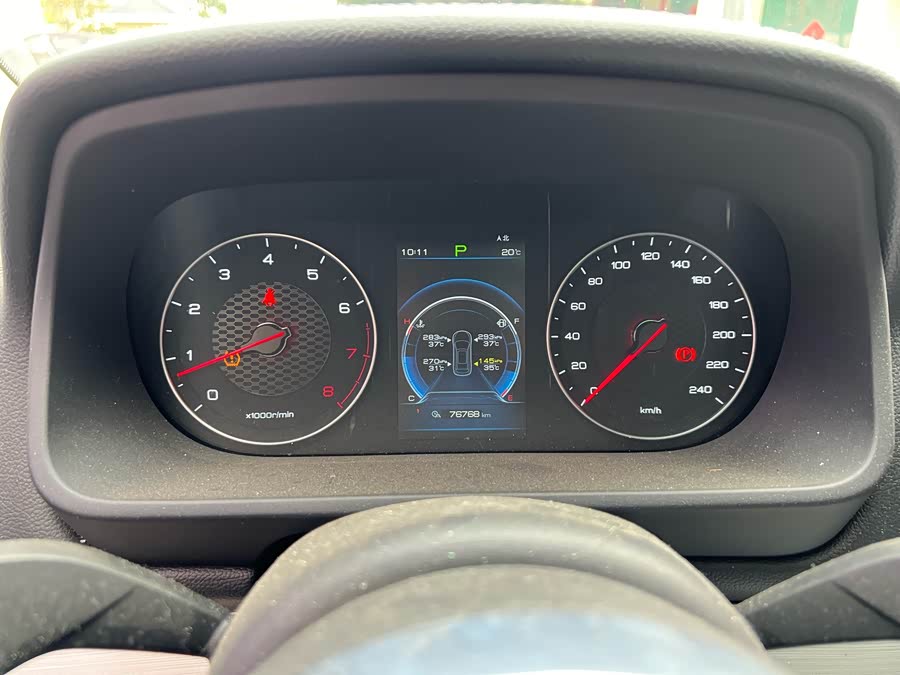 BYD Tang 2020 #7 BYD Tang 2020 car image #7