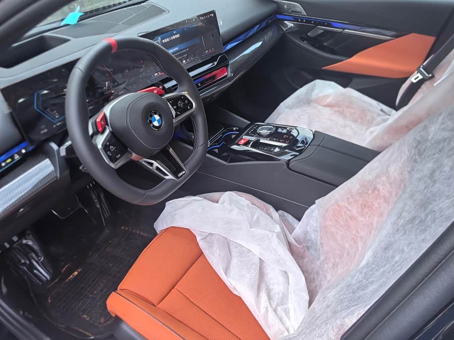 BMW M5 New Energy imagen de coche #7