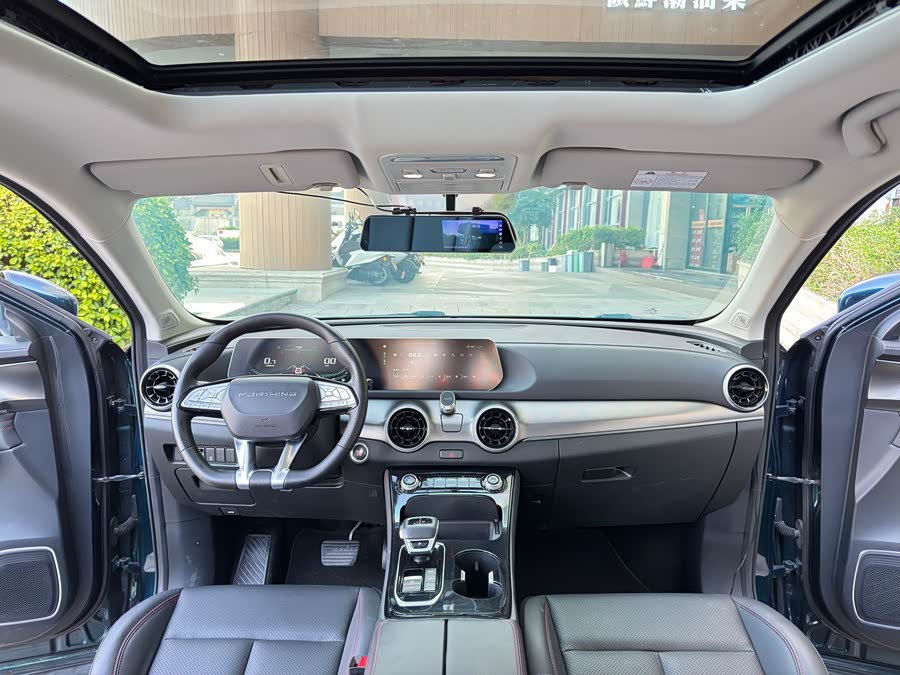 Forthing T5 EVO 2021 imagem de carro #7