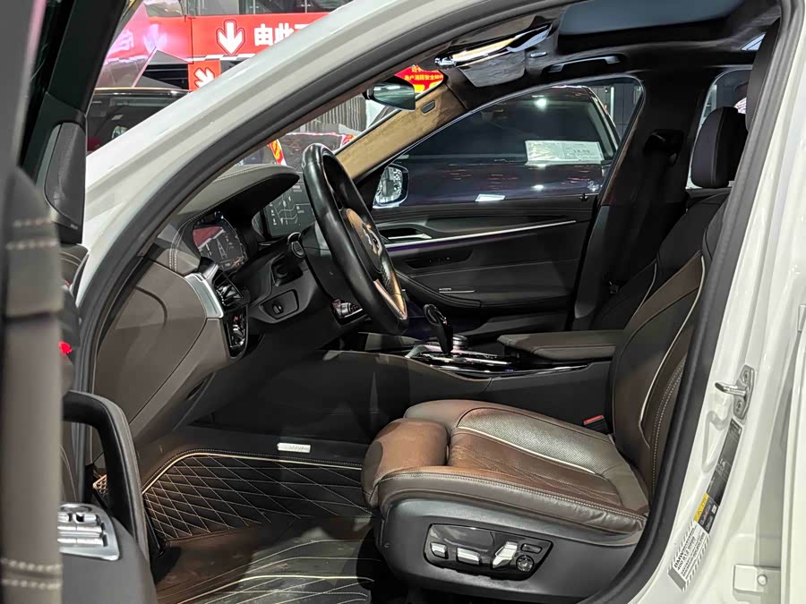 BMW 5 Series New Energy 2022 car image #7