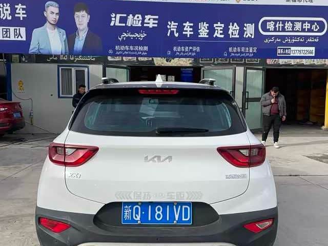 Kia KX1 2022 #7 Kia KX1 2022 car image #7