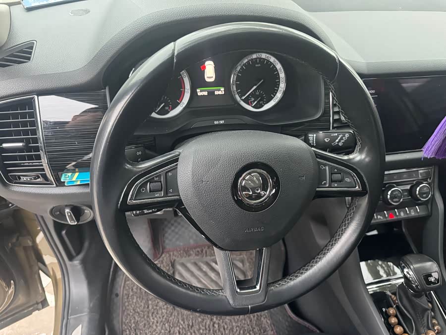 Skoda Kodiaq 2017 #7 Skoda Kodiaq 2017 car image #7