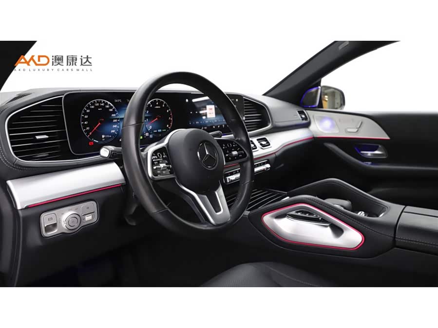 Mercedes-Benz GLE Coupe 2021 image de voiture #7