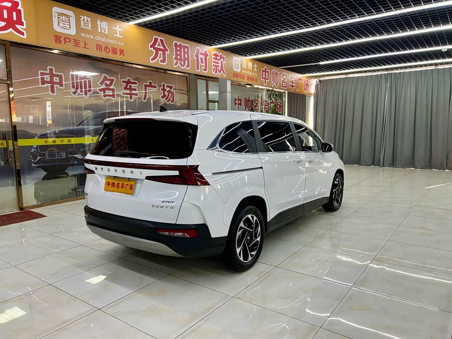 Hyundai Custo 2024 car image #7