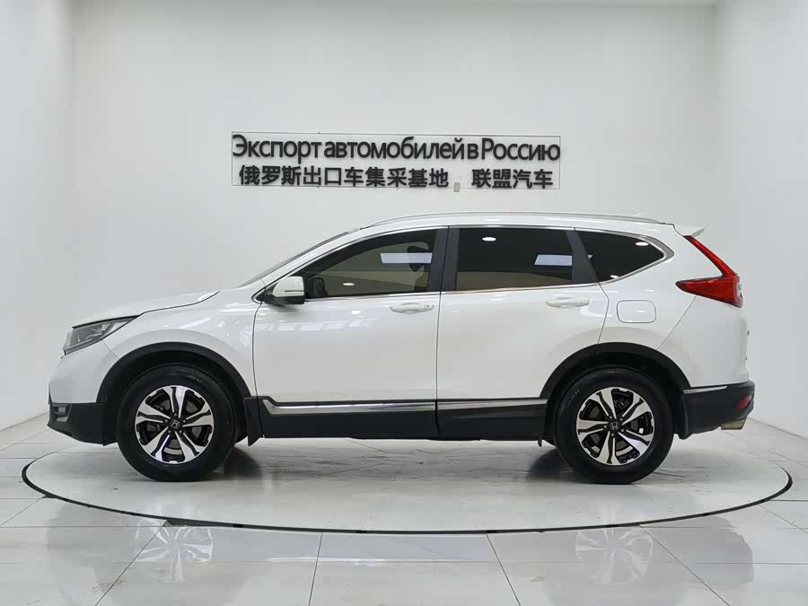 Honda CR-V 2017 image de voiture #7