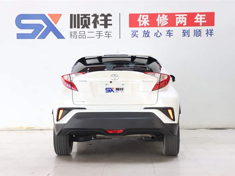 Toyota C-HR 2021 immagine di auto #7