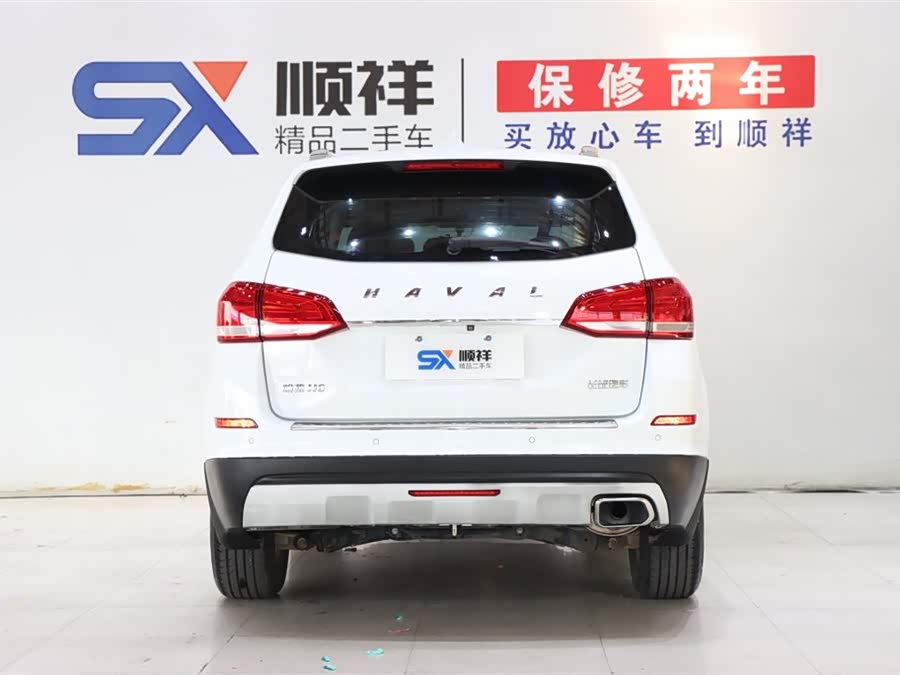 Haval H6 2020 car image #7