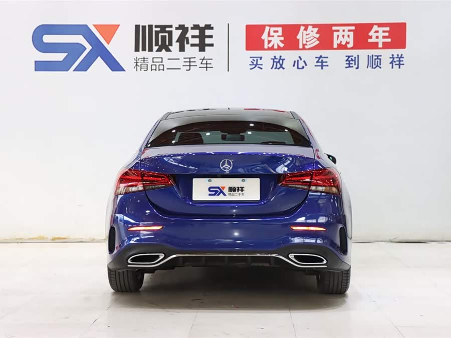 Mercedes-Benz A Class 2020 #7 Mercedes-Benz A Class 2020 car image #7