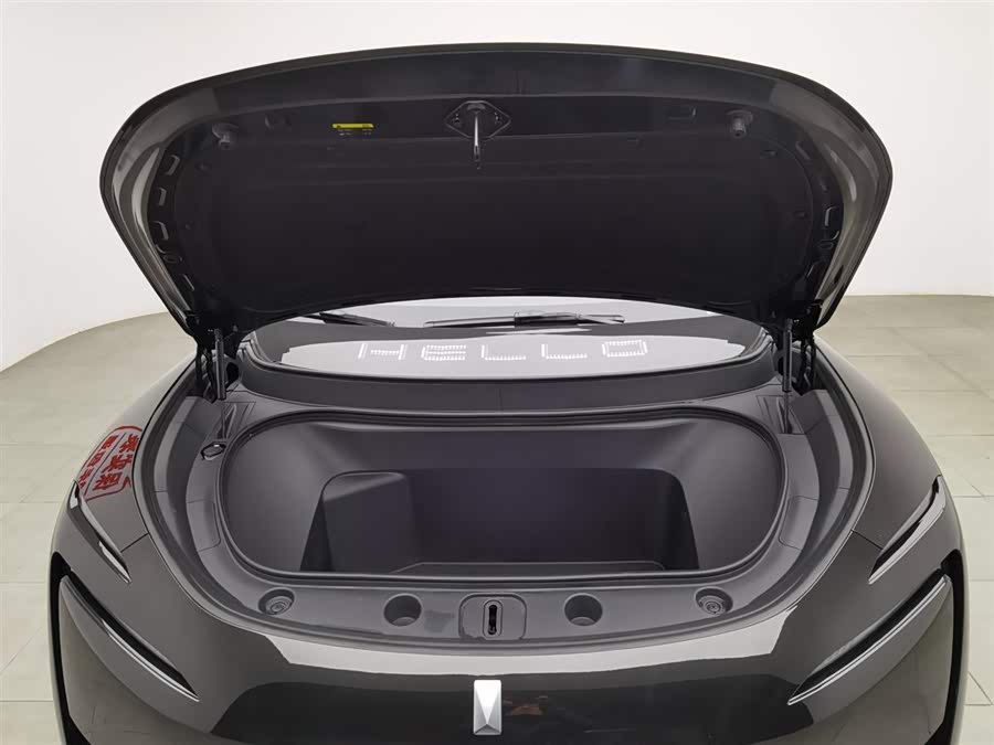 Avatr 11 2023 car image #7