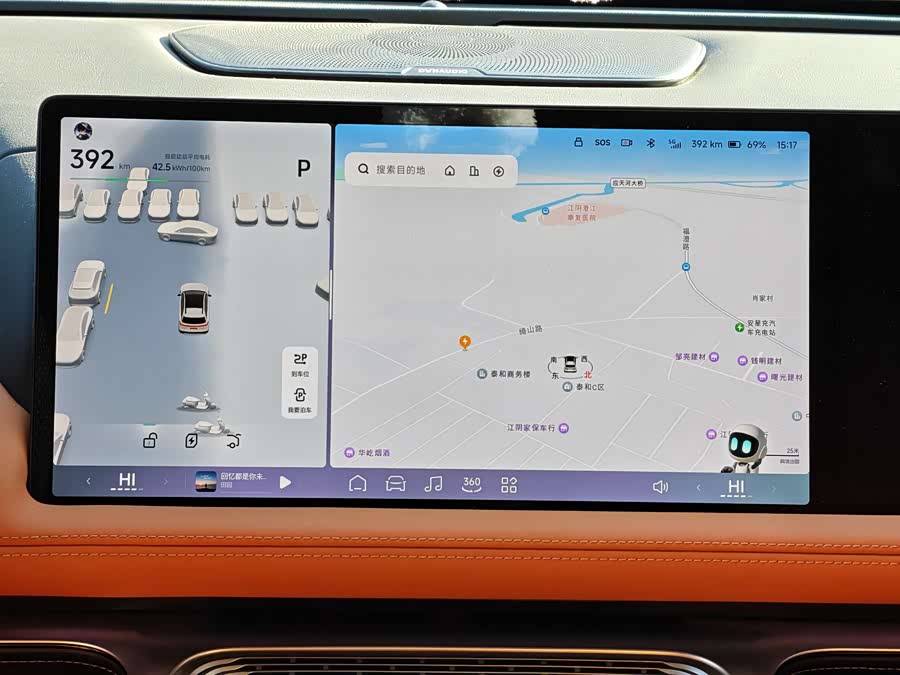 Xpeng G9 2023 صورة سيارة #7