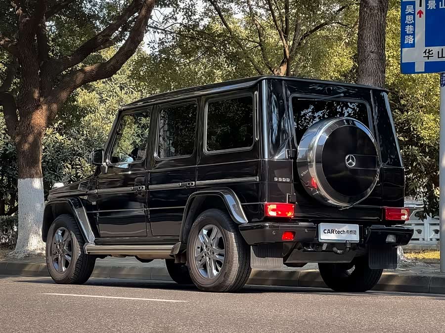 Mercedes-Benz G Class 2015 #7 Mercedes-Benz G Class 2015 immagine di auto #7