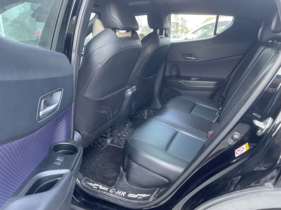 Toyota C-HR 2020 immagine di auto #7