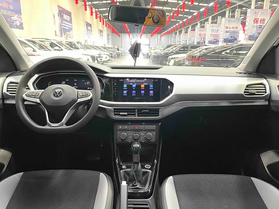 Volkswagen Tacqua 2023 car image #7