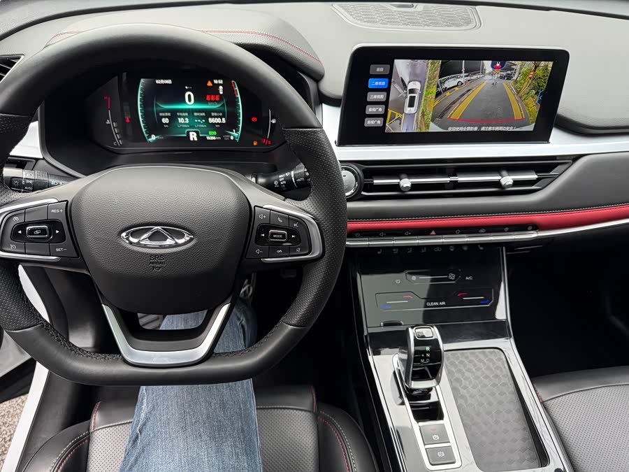 Chery Tiggo 7 2023 #7 Chery Tiggo 7 2023 immagine di auto #7