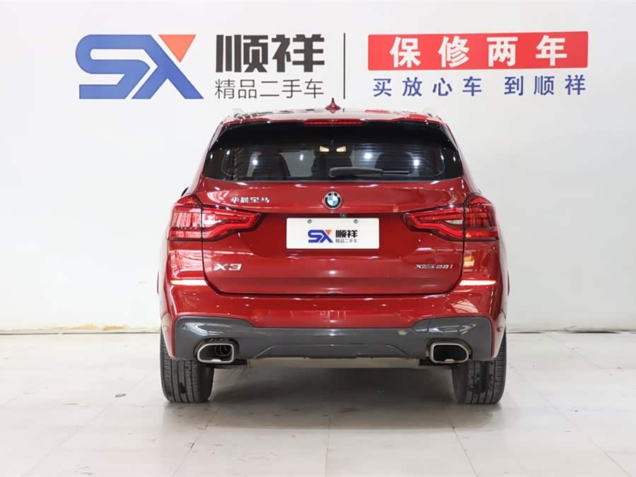 BMW X3 2021 immagine di auto #7