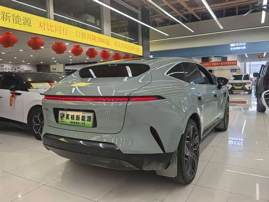 Avatr 11 2023 car image #7