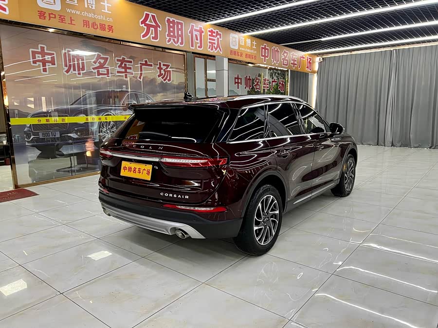Changan 2021 car image #7