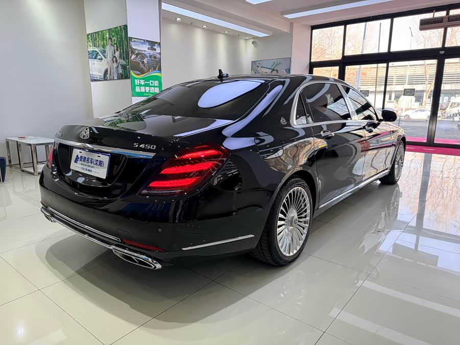 Mercedes-Benz Maybach S Class 2017 car image #7