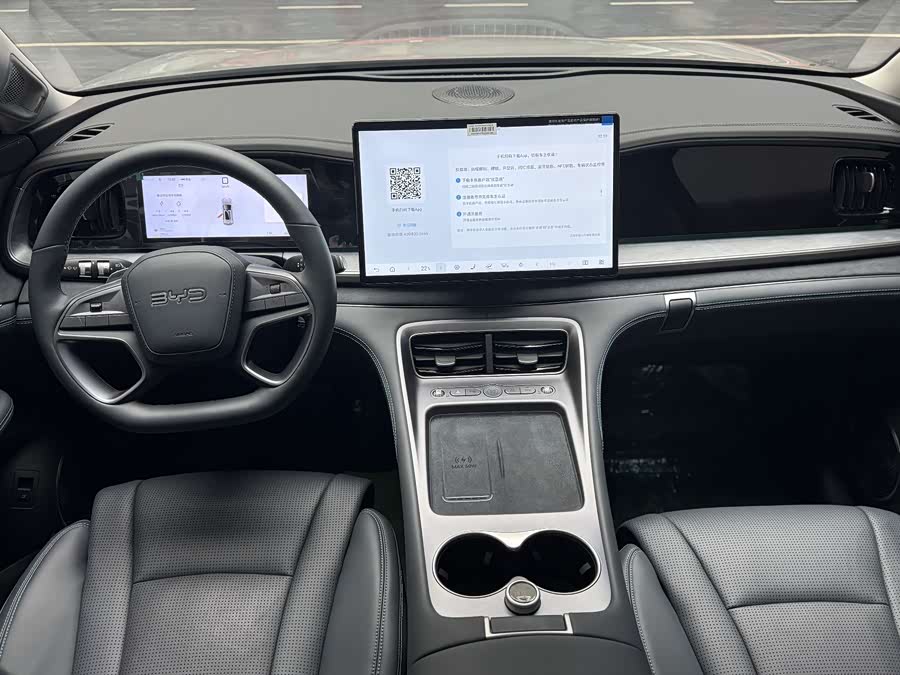 BYD Sea Lion 07 DM-i 2025 car image #7