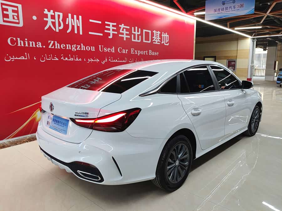 MG 5 2025 #7 MG 5 2025 car image #7