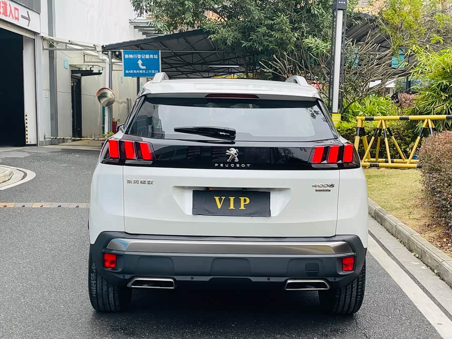 标致 标致4008 2017 汽车图片 #7