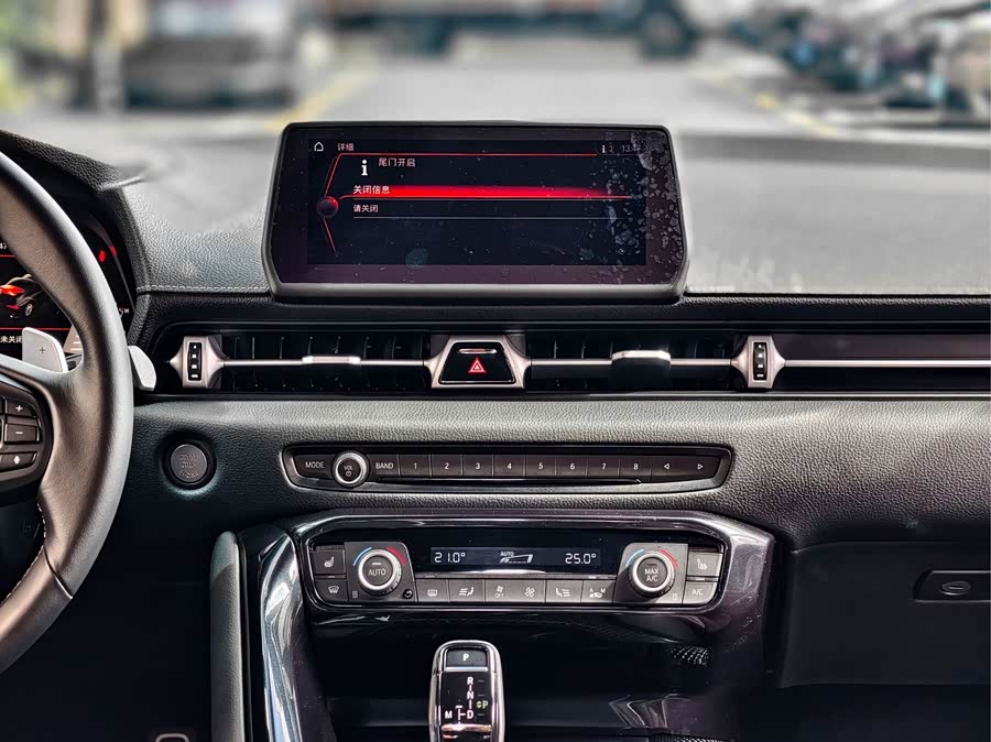 Toyota Supra 2021 #7 Toyota Supra 2021 immagine di auto #7