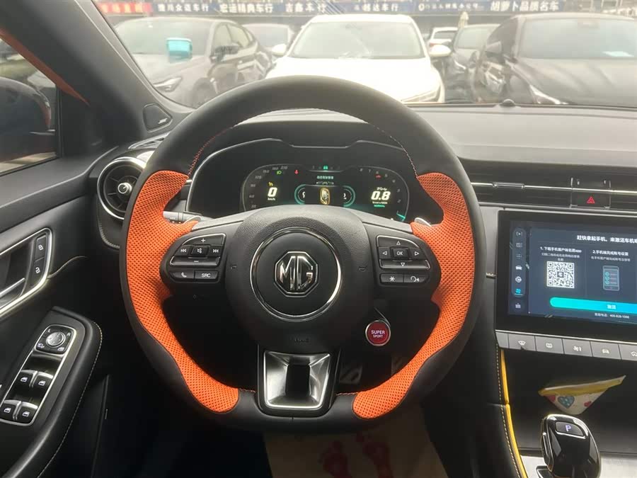 MG 6 2022 immagine di auto #7