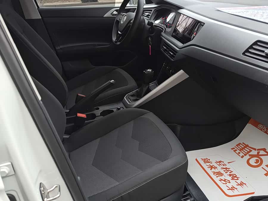 Volkswagen Polo 2022 immagine di auto #7