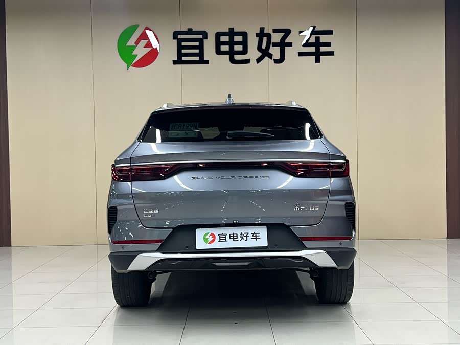 BYD Song Plus New Energy 2021 #7 BYD Song Plus New Energy 2021 car image #7