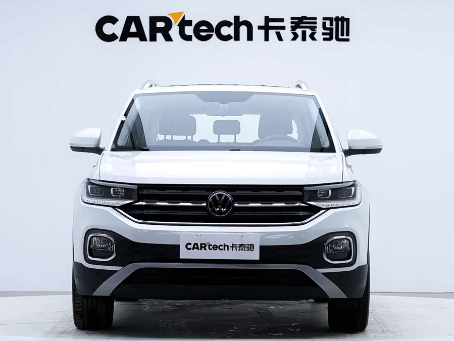 Volkswagen Tacqua 2022 #7 Volkswagen Tacqua 2022 car image #7