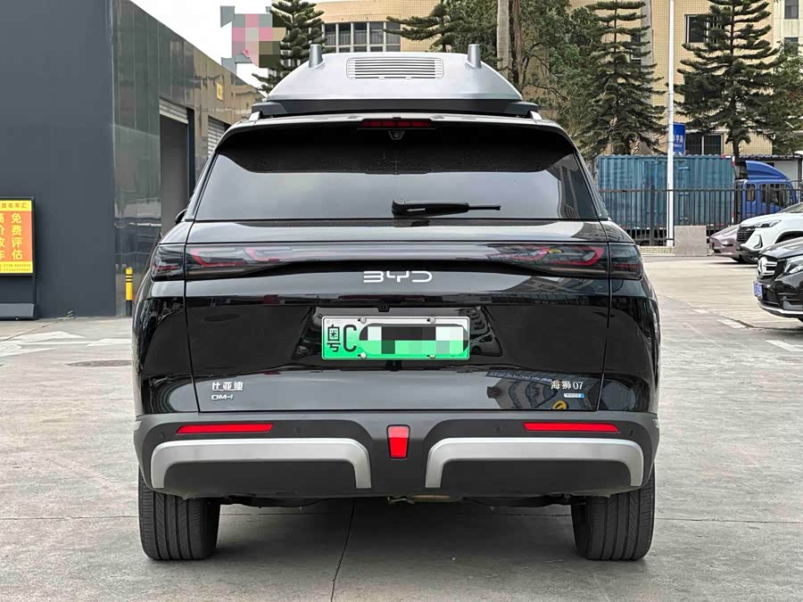 BYD Sea Lion 07 DM-i 2025 car image #7