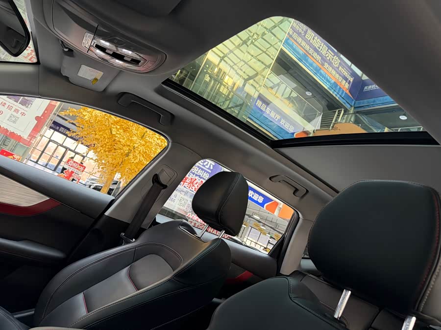 Chery Tiggo 7 2022 car image #7