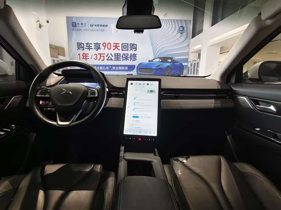 Xpeng G3 2022 #7 Xpeng G3 2022 immagine di auto #7