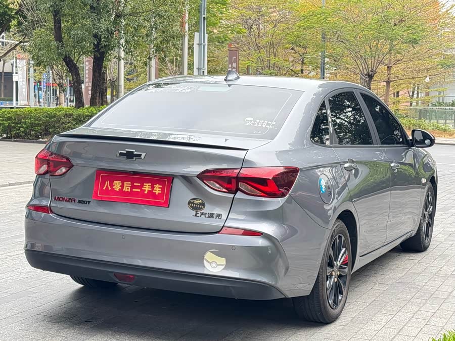 Chevrolet Monza 2019 car image #7