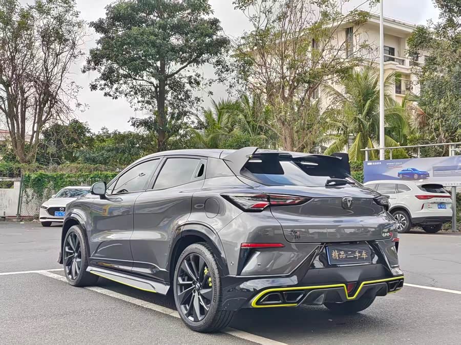 Changan UNI-T 2021 #7 Changan UNI-T 2021 immagine di auto #7