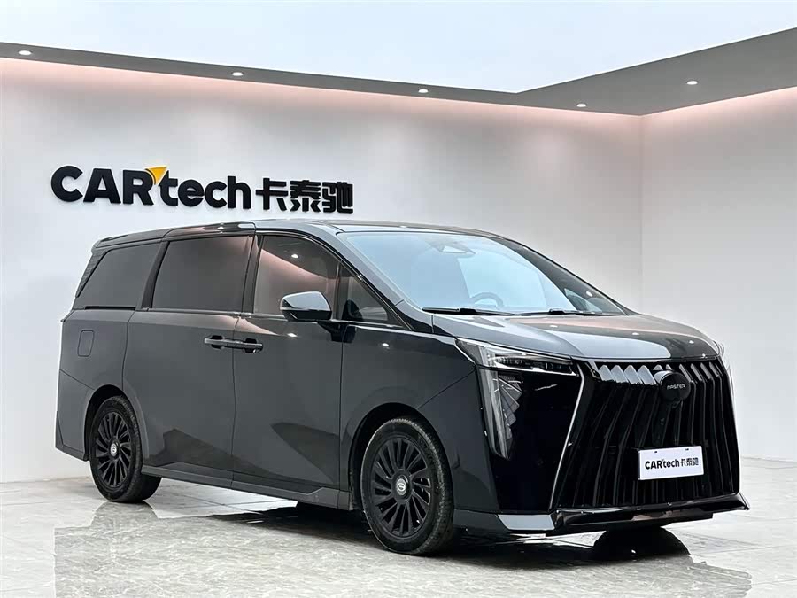 GAC Trumpchi M8 2023 car image #7