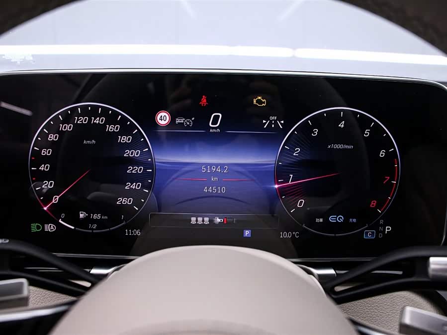 Mercedes-Benz S Class 2023 immagine di auto #7