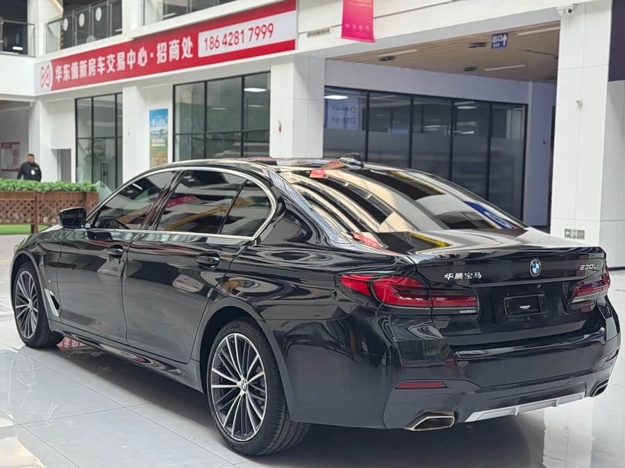 BMW 5 Series 2022 car image #7