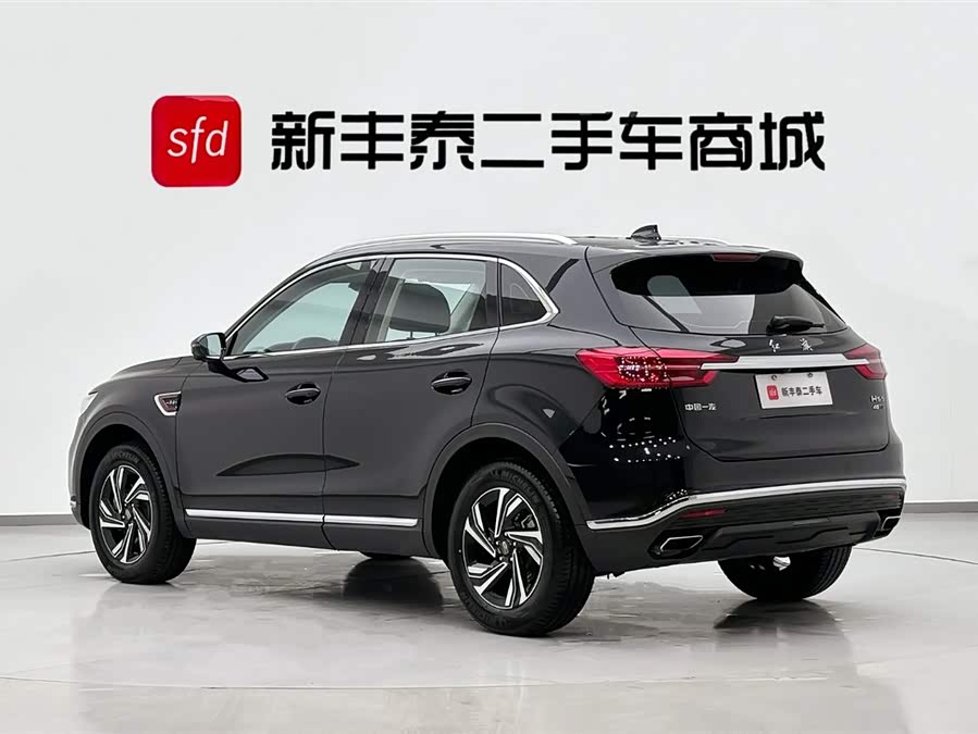 HongQi HS5 2023 immagine di auto #7