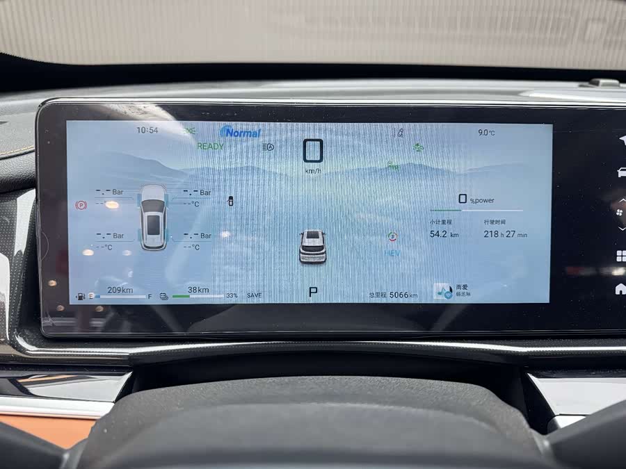 捷途山海 捷途山海L7 2024 汽车图片 #7