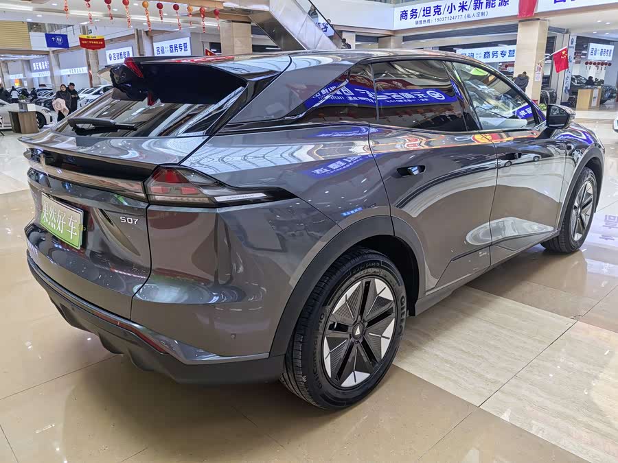 Deepal S07 2025 image de voiture #7