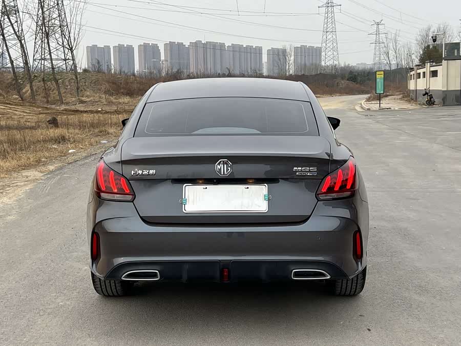 MG 5 2022 #7 MG 5 2022 immagine di auto #7