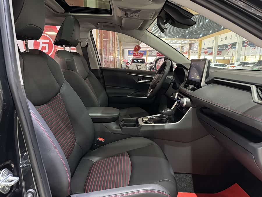 Toyota RAV4 Hybird E+ 2021 immagine di auto #7